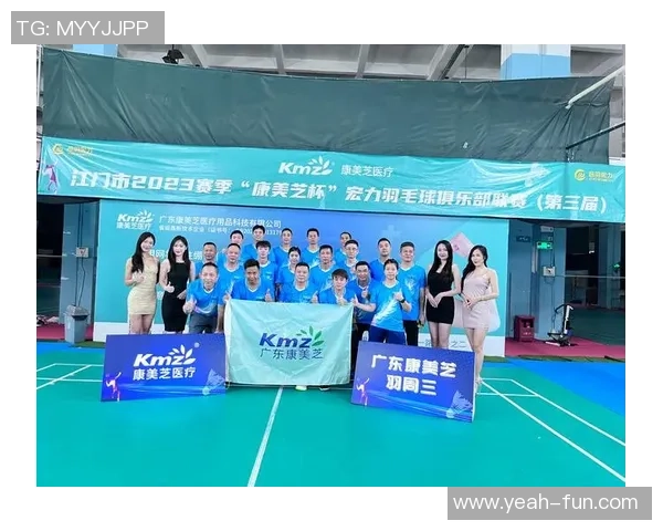 南京羽毛球队在全国锦标赛中以74分稳居积分榜首位展现强劲实力