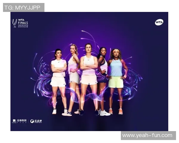 深圳网球队与北京网球队赛后分析灵活性对比及战术调整探讨 深圳网球队与北京网球队赛后分析灵活性对比及战术调整探讨