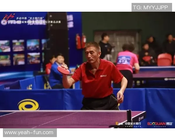 广州乒乓球队与武汉乒乓球队耐力对决赛后分析与总结