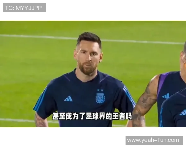 法国10号足球明星身高揭秘及其对比赛表现的影响分析 法国10号足球明星身高揭秘及其对比赛表现的影响分析